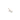 140mm Bagasse China Spoon | Compostable Soup Spoon - angled white background product photo for wholesale compostable foodservice buyers