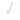 154mm Compostable Bagasse Spoon | Sugarcane Fiber Cutlery Wholesale - close detail white background product photo for wholesale compostable foodservice buyers
