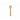 140mm Bamboo Spoon
